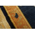 Early 20th Century Chinese Peking Rug