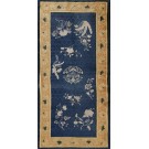 Early 20th Century Chinese Peking Rug