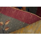 1920s Chinese Art Deco Carpet 