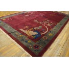 1920s Chinese Art Deco Carpet 