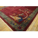 1920s Chinese Art Deco Carpet 