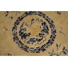 Late 19th Century Chinese Peking Carpet