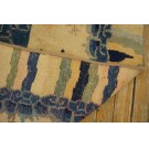 Late 19th Century Chinese Peking Dragon Carpet