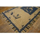 Late 19th Century Chinese Peking Dragon Carpet