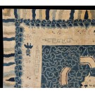 Late 19th Century Chinese Peking Dragon Carpet