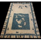 Late 19th Century Chinese Peking Dragon Carpet