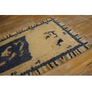 Late 19th Century Chinese Peking Dragon Carpet