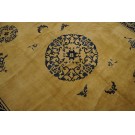 Chinese - Peking #24864