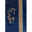 Early 20th Century Chinese Peking Carpet 