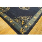 Chinese - Peking #24875