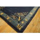 Chinese - Peking #24875