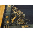 Chinese - Peking #24875