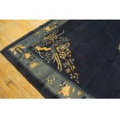 Chinese - Peking #24875