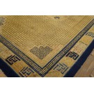 3rd Quarter Of 18th Century Chinese Ningxia Carpet With Grain of Rice Pattern