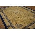 3rd Quarter Of 18th Century Chinese Ningxia Carpet With Grain of Rice Pattern