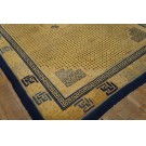 3rd Quarter Of 18th Century Chinese Ningxia Carpet With Grain of Rice Pattern