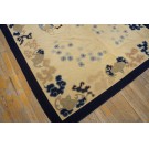 Early 20th Century Chinese Peking Carpet with Eight Immortals Playing Weiqi 