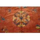 Early 20th Century Chinese Peking Carpet 