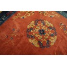 Early 20th Century Chinese Peking Carpet 