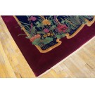 Chinese - Art Deco #24887