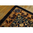 Chinese - Peking #24893