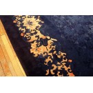 Chinese - Peking #24895