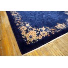 Chinese - Peking #24895