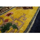 1920s Chinese Silk Dragon Carpet