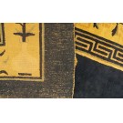 Chinese - Peking #24901