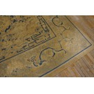 Chinese - Peking #24903