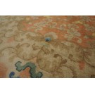 Chinese - Art Deco #24909