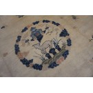 Early 20th Century Chinese Peking Carpet