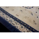 Early 20th Century Chinese Peking Carpet