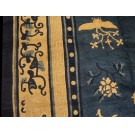 19th Century Chinese Peking Carpet 