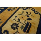 Chinese - Peking #24925