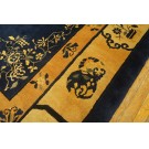 Chinese - Peking #24925