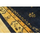 Chinese - Peking #24925