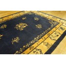 Chinese - Peking #24925