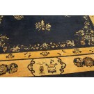 Chinese - Peking #24925