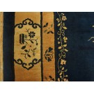 Chinese - Peking #24925