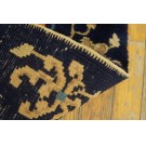 Early 20th Century Chinese Peking Carpet 