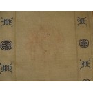 Chinese - Peking #24943