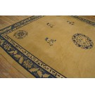 Chinese - Peking #24944