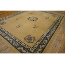 Chinese - Peking #24944