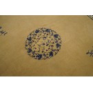 Chinese - Peking #24944