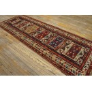 Caucasian - Kuba #24949