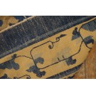 Chinese - Peking #24967