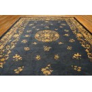 Chinese - Peking #24967