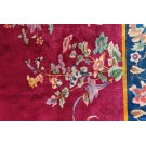 Chinese - Art Deco #24976