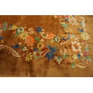 1930s Chinese Art Deco Carpet 